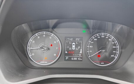 Geely Emgrand, 2024 год, 1 370 000 рублей, 13 фотография