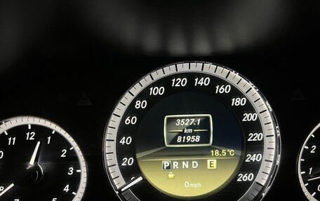 Mercedes-Benz E-Класс, 2011 год, 2 450 000 рублей, 5 фотография