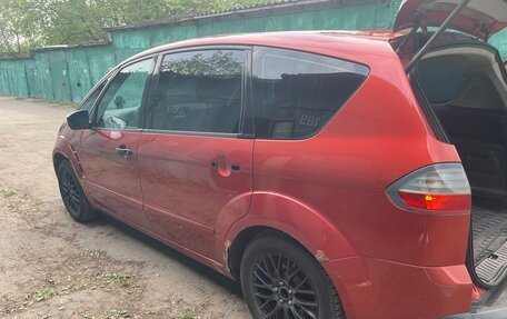 Ford S-MAX I, 2007 год, 500 000 рублей, 4 фотография
