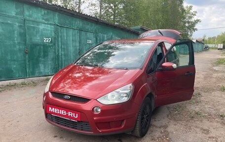 Ford S-MAX I, 2007 год, 500 000 рублей, 2 фотография