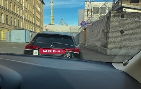 Ford Focus III, 2014 год, 860 000 рублей, 12 фотография