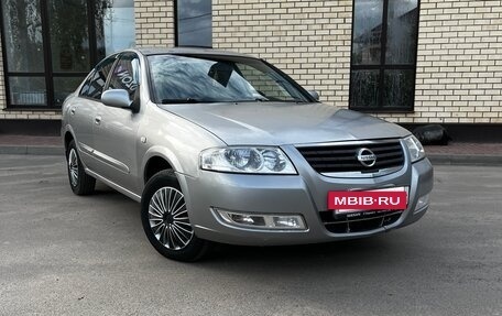 Nissan Almera Classic, 2008 год, 395 000 рублей, 2 фотография