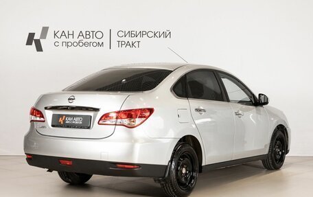 Nissan Almera, 2013 год, 690 000 рублей, 3 фотография