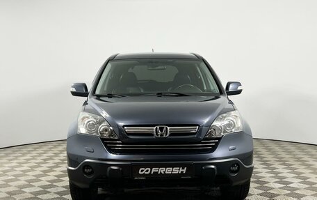 Honda CR-V III рестайлинг, 2009 год, 1 379 900 рублей, 3 фотография