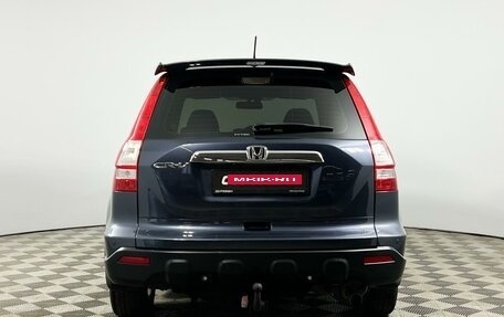 Honda CR-V III рестайлинг, 2009 год, 1 379 900 рублей, 4 фотография