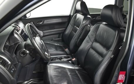 Honda CR-V III рестайлинг, 2009 год, 1 379 900 рублей, 10 фотография