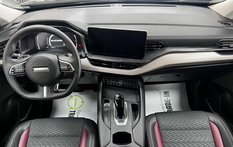 Haval F7 I, 2023 год, 2 195 000 рублей, 11 фотография