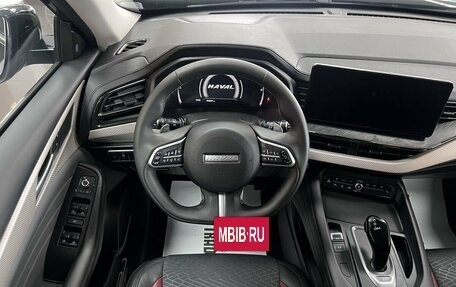 Haval F7 I, 2023 год, 2 195 000 рублей, 12 фотография
