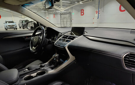 Lexus NX I, 2015 год, 2 679 000 рублей, 13 фотография
