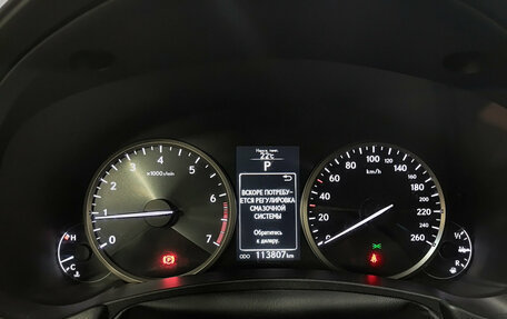 Lexus NX I, 2015 год, 2 679 000 рублей, 16 фотография