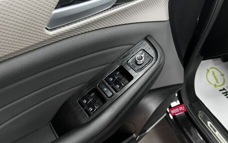 Haval F7 I, 2023 год, 2 195 000 рублей, 16 фотография