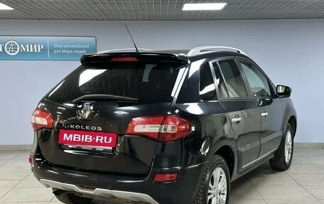 Renault Koleos I рестайлинг 2, 2014 год, 1 312 000 рублей, 5 фотография