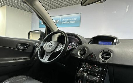 Renault Koleos I рестайлинг 2, 2014 год, 1 312 000 рублей, 13 фотография