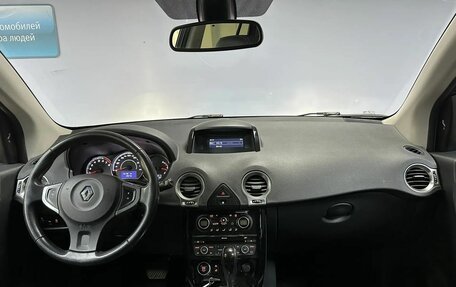 Renault Koleos I рестайлинг 2, 2014 год, 1 312 000 рублей, 12 фотография