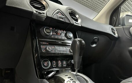 Renault Koleos I рестайлинг 2, 2014 год, 1 312 000 рублей, 18 фотография