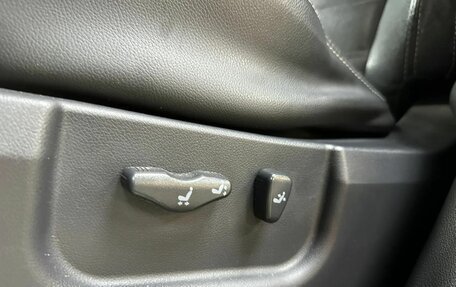 Renault Koleos I рестайлинг 2, 2014 год, 1 312 000 рублей, 19 фотография
