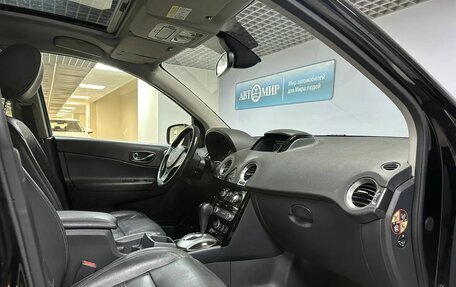 Renault Koleos I рестайлинг 2, 2014 год, 1 312 000 рублей, 17 фотография