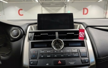 Lexus NX I, 2015 год, 2 679 000 рублей, 18 фотография