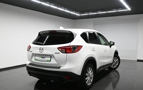 Mazda CX-5 II, 2016 год, 1 945 000 рублей, 2 фотография
