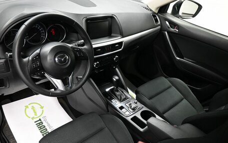 Mazda CX-5 II, 2016 год, 1 945 000 рублей, 9 фотография