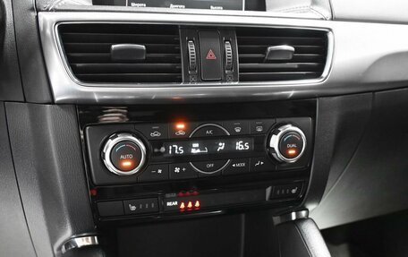Mazda CX-5 II, 2016 год, 1 945 000 рублей, 17 фотография