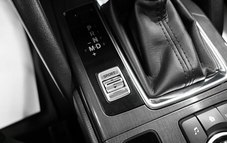 Mazda CX-5 II, 2016 год, 1 945 000 рублей, 21 фотография