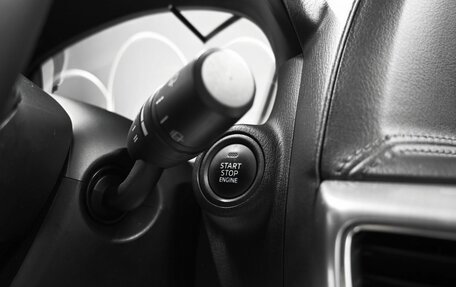 Mazda CX-5 II, 2016 год, 1 945 000 рублей, 20 фотография