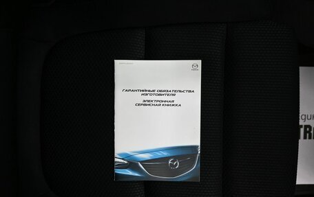 Mazda CX-5 II, 2016 год, 1 945 000 рублей, 23 фотография