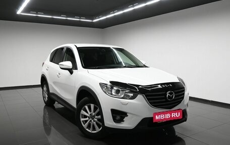 Mazda CX-5 II, 2016 год, 1 945 000 рублей, 5 фотография