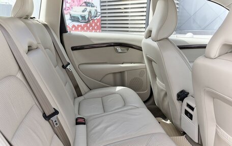 Volvo XC70 II рестайлинг, 2008 год, 1 148 000 рублей, 8 фотография