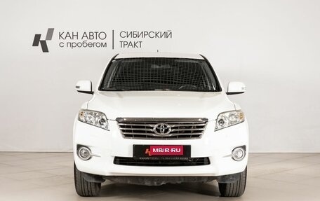 Toyota RAV4, 2012 год, 1 460 000 рублей, 2 фотография
