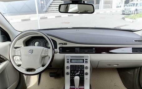 Volvo XC70 II рестайлинг, 2008 год, 1 148 000 рублей, 7 фотография