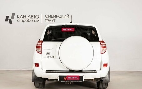 Toyota RAV4, 2012 год, 1 460 000 рублей, 4 фотография