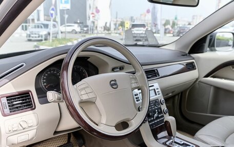 Volvo XC70 II рестайлинг, 2008 год, 1 148 000 рублей, 5 фотография