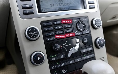 Volvo XC70 II рестайлинг, 2008 год, 1 148 000 рублей, 11 фотография