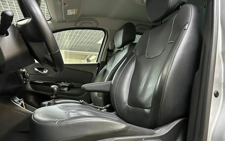 Renault Kaptur I рестайлинг, 2017 год, 1 733 000 рублей, 10 фотография