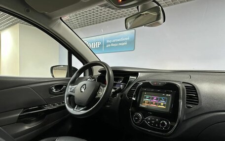 Renault Kaptur I рестайлинг, 2017 год, 1 733 000 рублей, 13 фотография