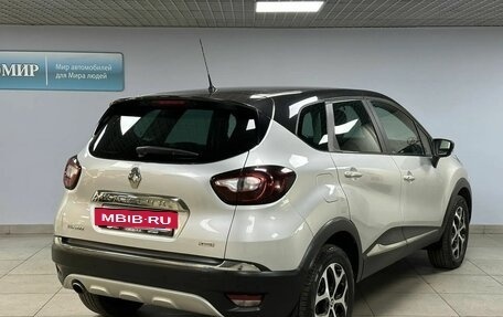 Renault Kaptur I рестайлинг, 2017 год, 1 733 000 рублей, 5 фотография