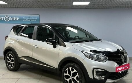 Renault Kaptur I рестайлинг, 2017 год, 1 733 000 рублей, 3 фотография