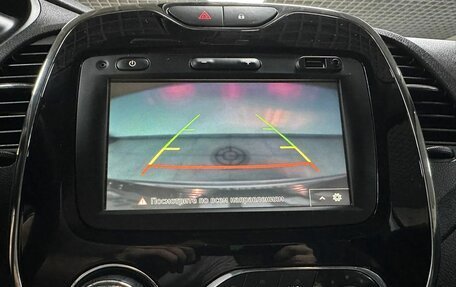 Renault Kaptur I рестайлинг, 2017 год, 1 733 000 рублей, 19 фотография