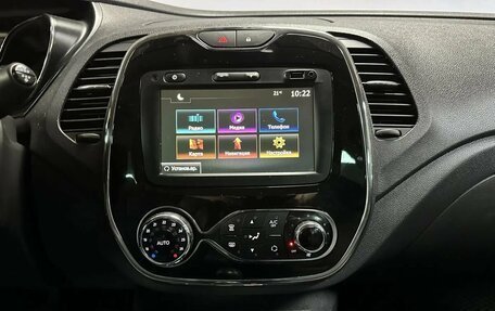 Renault Kaptur I рестайлинг, 2017 год, 1 733 000 рублей, 18 фотография