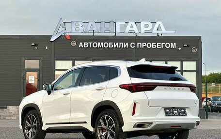 CheryExeed TXL, 2022 год, 1 850 000 рублей, 3 фотография