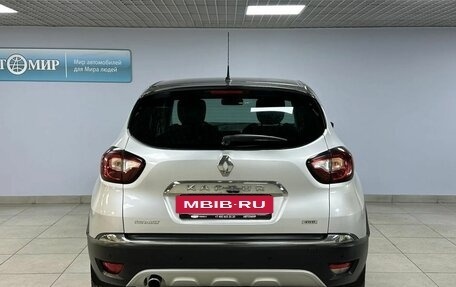 Renault Kaptur I рестайлинг, 2017 год, 1 733 000 рублей, 6 фотография