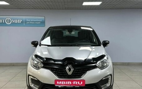 Renault Kaptur I рестайлинг, 2017 год, 1 733 000 рублей, 2 фотография