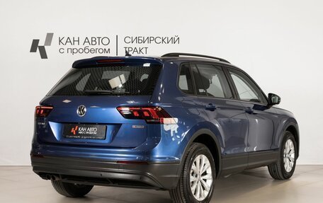 Volkswagen Tiguan II, 2019 год, 2 650 000 рублей, 3 фотография