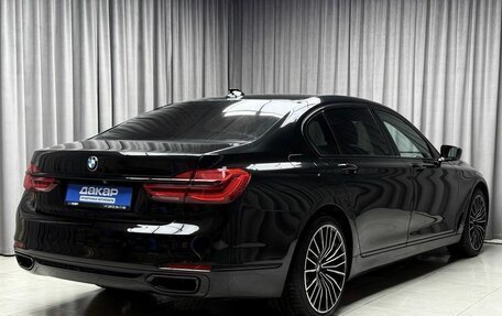 BMW 7 серия, 2016 год, 2 919 000 рублей, 4 фотография