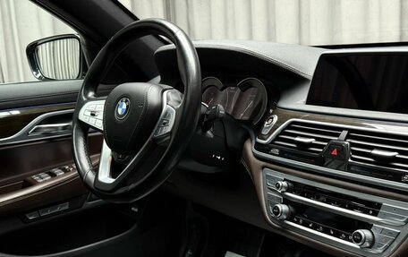 BMW 7 серия, 2016 год, 2 919 000 рублей, 8 фотография