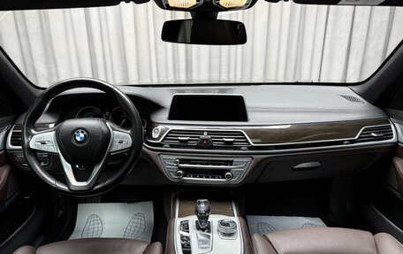 BMW 7 серия, 2016 год, 2 919 000 рублей, 11 фотография