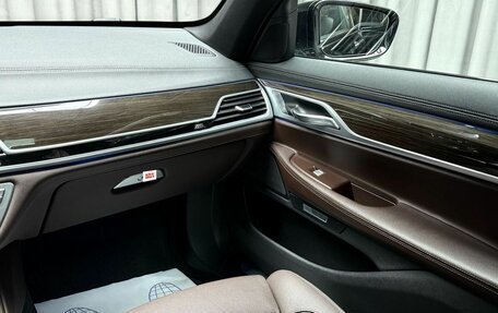 BMW 7 серия, 2016 год, 2 919 000 рублей, 16 фотография