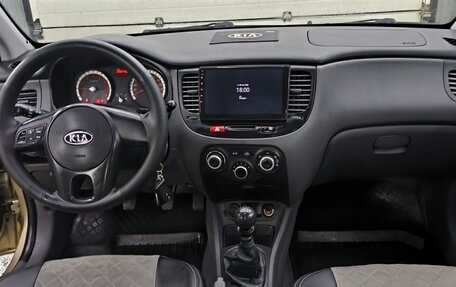KIA Rio II, 2010 год, 550 000 рублей, 11 фотография